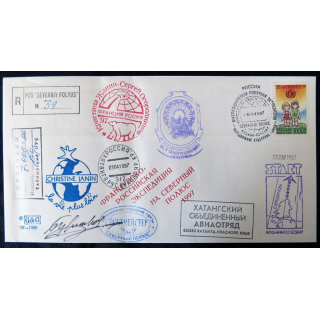 Enveloppe souvenir : Mission polaire russe signée 05/05/1997