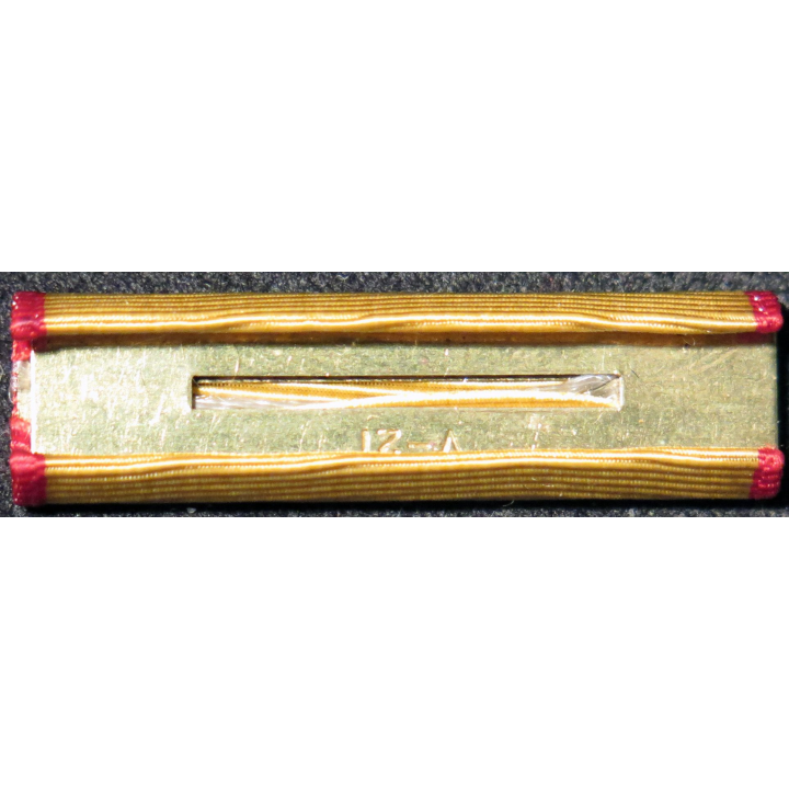 USA : Rappel de la médaille Marine Corps Reserve medal