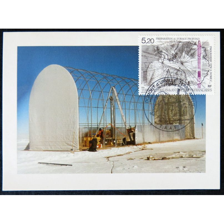 Carte souvenir : Forage glaciaire profond tampon Dumont d'Urville 01/01/1998