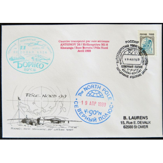 Enveloppe souvenir : Mission russe Pôle Nord 19/04/1999 timbre russe