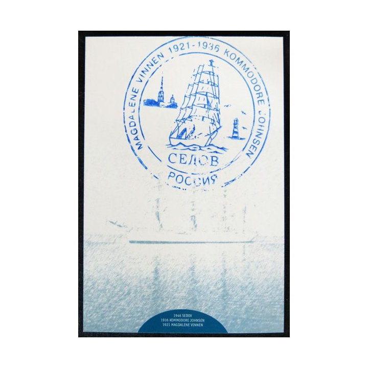 Carte souvenir : Carte du voilier SEDOV sans date