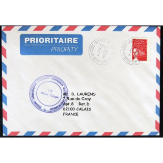 Enveloppe souvenir : Navire T/X écriture cyrillique