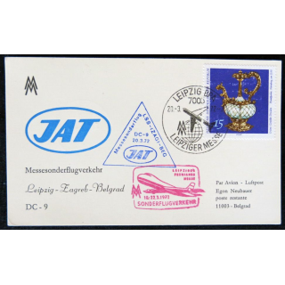 Enveloppe souvenir : Compagnie aérienne JAT Timbre Allemagne