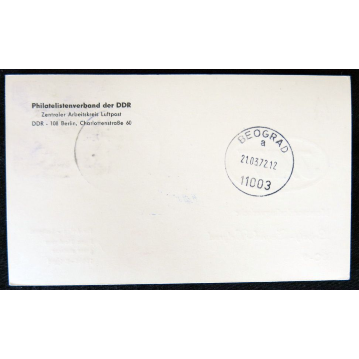 Enveloppe souvenir : Compagnie aérienne JAT Timbre Allemagne