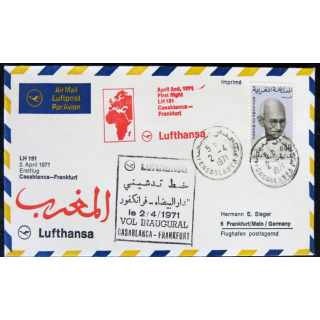 Enveloppe souvenir : Vol inaugural Lufthansa Casablanca - Frankfurt 02/04/1971