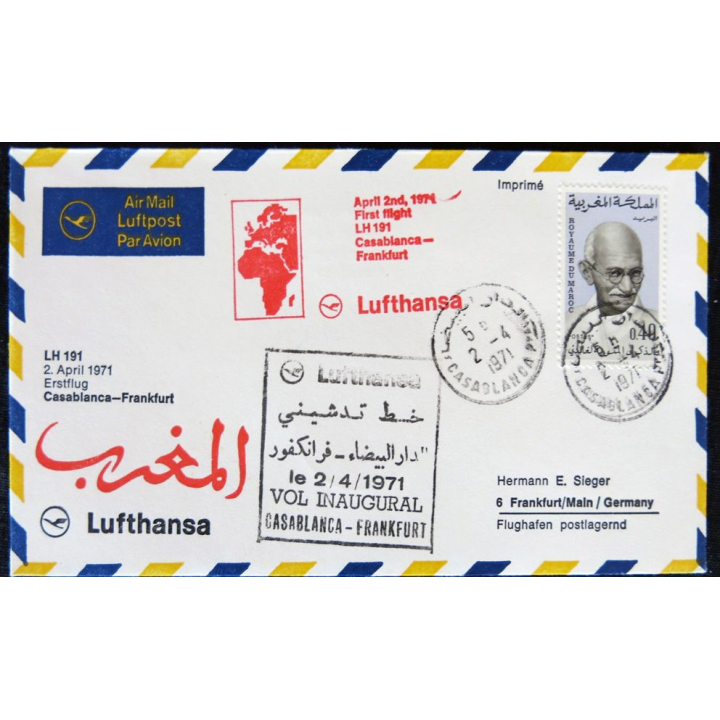 Enveloppe souvenir : Vol inaugural Lufthansa Casablanca - Frankfurt 02/04/1971