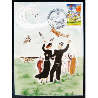 Carte souvenir : Dessin acrobaties aériennes Meeting aérien 24/07/1999