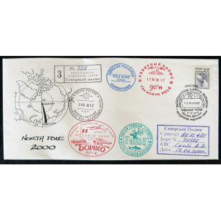 Enveloppe souvenir : Expédition polaire Pôle Nord station provisoire Bornéo numérotée