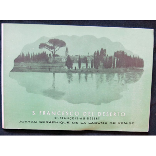 Joayau séraphique de la lagune de Venise (1959)