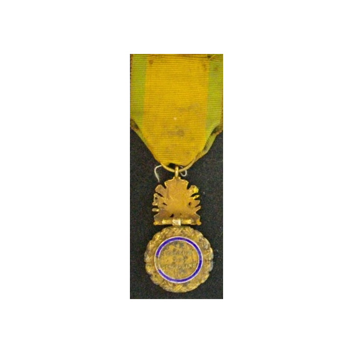 FRANCE : MÉDAILLE MILITAIRE 12
