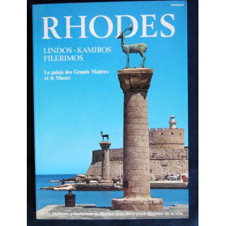 Rhodes de A.B. Tataki aux éditions Ekdotike Athenon S.A