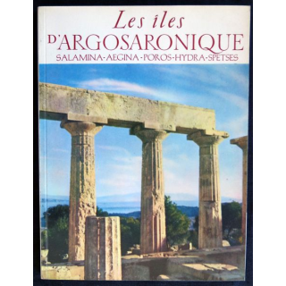Les îles d'Argosaronique de André Karantonis aux éditions M. Pechlivanidis & Cie S.A