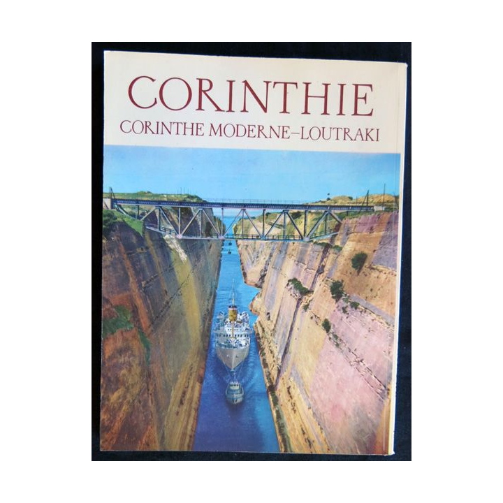 Ancienne Corinthe de Athena G. Kalogeropoulou aux éditions M. Pechlivanidis & Cie S.A