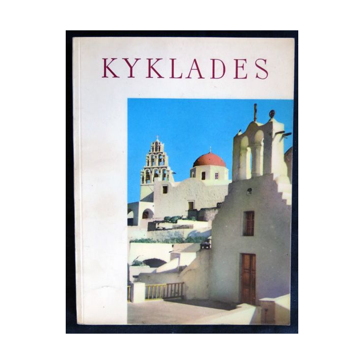 Kyklades de Basil L. Kazandzis aux éditions M. Pechlivanidis & Cie S.A