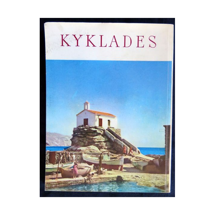 Kyklades de Basil L. Kazandzis aux éditions M. Pechlivanidis & Cie S.A