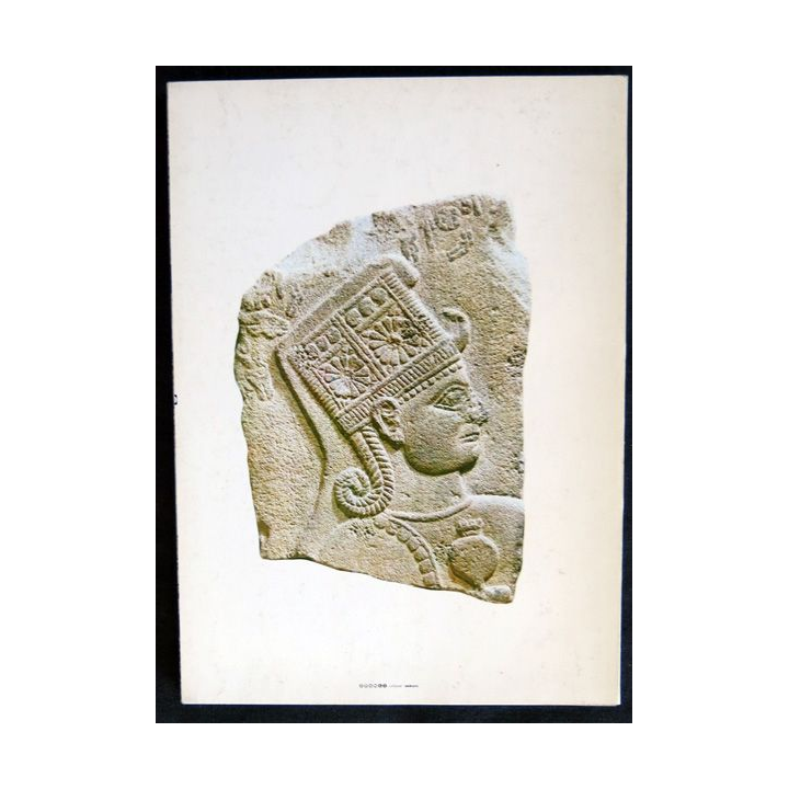 Le musée des civilisations anatoliennes de Raci Temizer