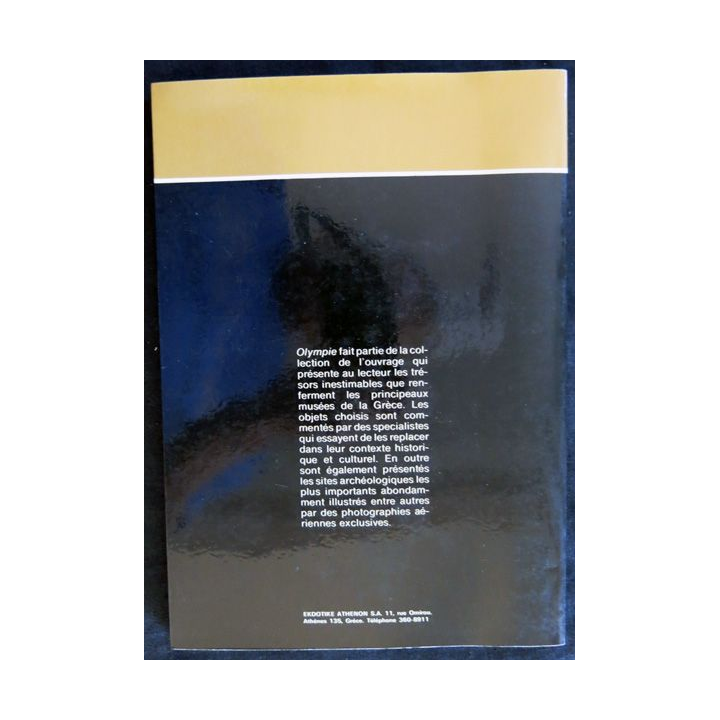 Olympie de Manolis Andronicos aux éditions Ekdotike Athenon S.A