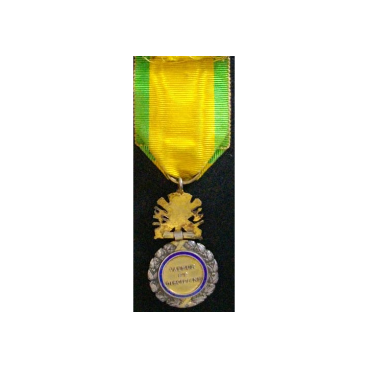 FRANCE : MÉDAILLE MILITAIRE 7