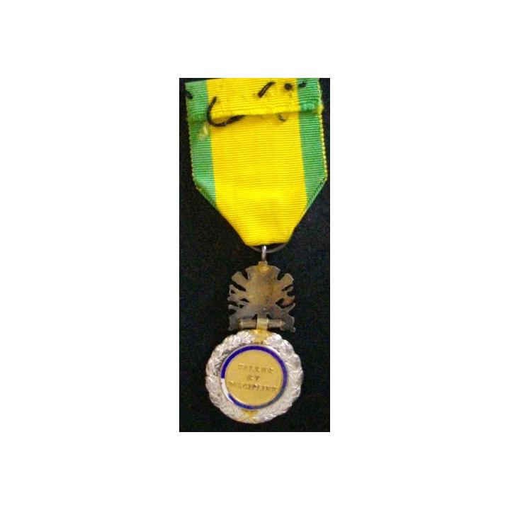 FRANCE : MÉDAILLE MILITAIRE 8