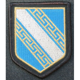 Insigne tissu de bras de la gendarmerie Région Champagne Ardennes