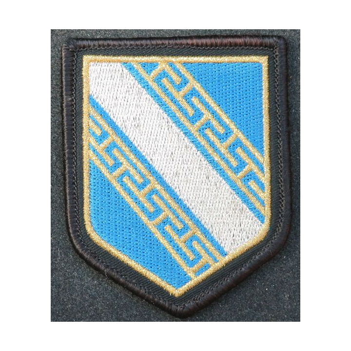 Insigne tissu de bras de la gendarmerie Région Champagne Ardennes