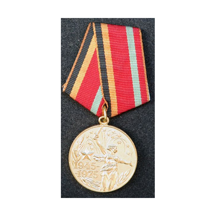 URSS : 30°anniversaires victoire Grande Guerre Patriotique 1945-1995