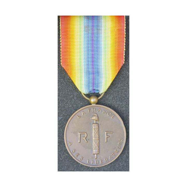  FRANCE : médaille de la France libérée en bronze