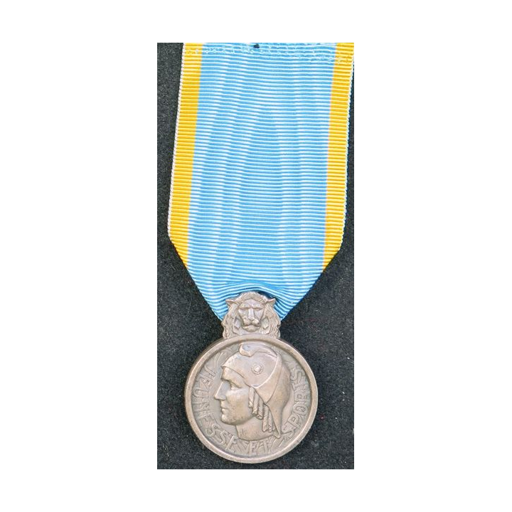 FRANCE : Médaille d'argent jeunesse et sports en argent Monnaie de Paris