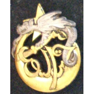 3° RTA : 3° RÉGIMENT DE TIRAILLEURS ALGÉRIENS TYPE 3
