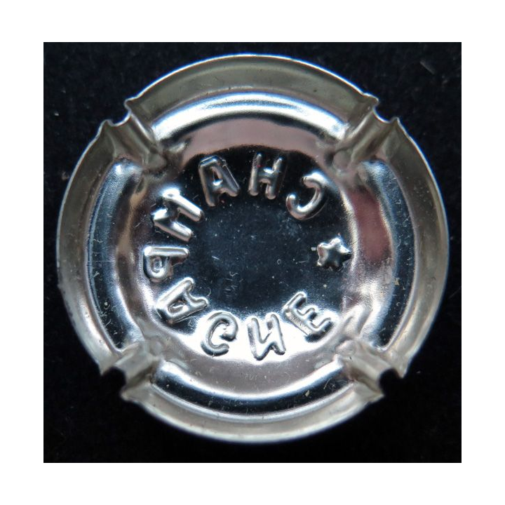 Capsule Muselet de champagne générique n° 370m estampée en creux