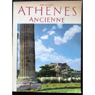 Athènes Byzantines Texte Manolis Chatzidakis aux éditions  M. Pechlivanidis & Cie