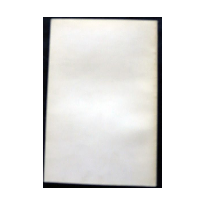Revue Historique des Armées 27° Année - 1971 - N° 1 (Spécial)