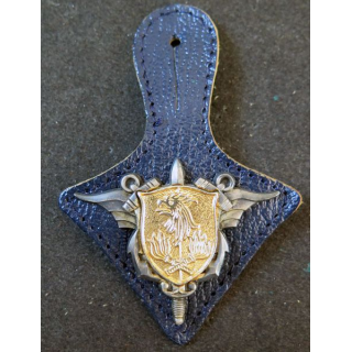 Insigne du service des essences des armées Drago Noisiel H.789