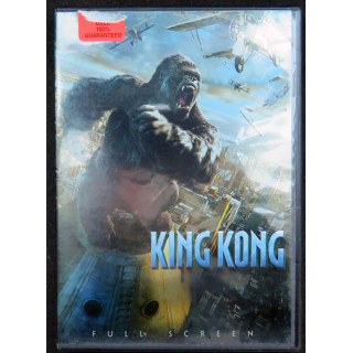 DVD : King Kong full screen Naomi Watts Adrien Brody