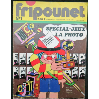 Fripounet n°1 du 5 janvier 1977
