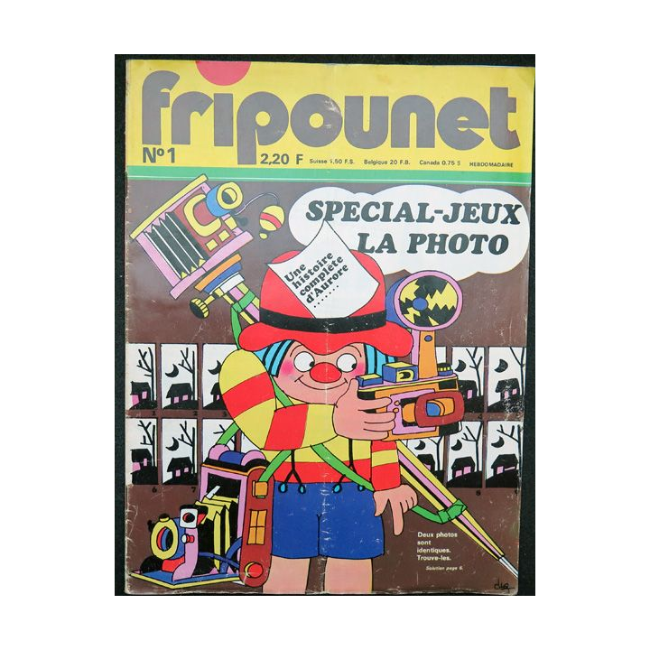 Fripounet n°1 du 5 janvier 1977