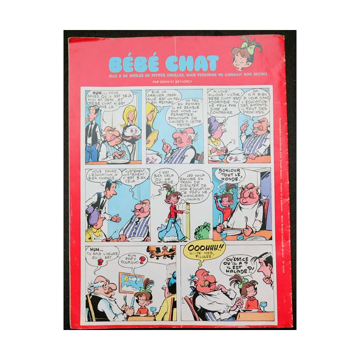 Fripounet n°2 du 12 janvier 1977