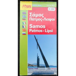 Carte touristique des iles grecques de Samos Pätmos et Lipsi