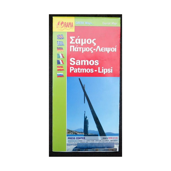 Carte touristique des iles grecques de Samos Pätmos et Lipsi