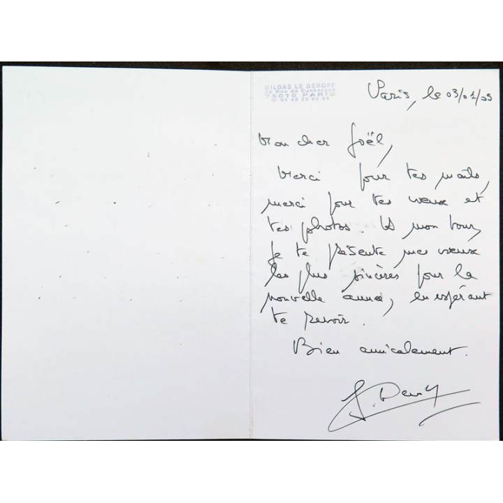 Carte postale de l'UNICEF