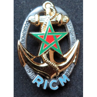 RICM : Régiment d'infanterie et de chars de marine réalisé par Arthus Bertrand pour les Editions Atlas