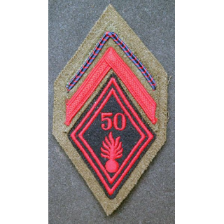 LOSANGE DE BRAS MODÈLE 45 : 1° classe du 50° Régiment d'Infanterie sur tissu kaki