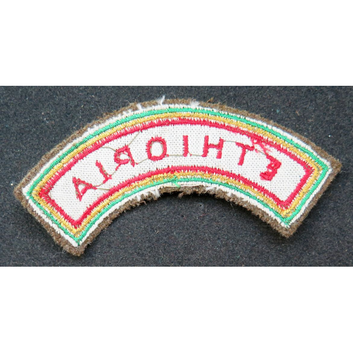 BANDE D'EPAULE : Ethiopia 
