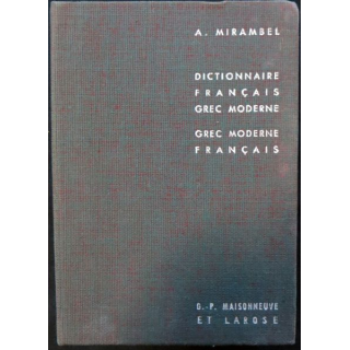 Petit dictionnaire Français-grec moderne de André Mirambel aux éditions G.P Maisonnneuve & Larose