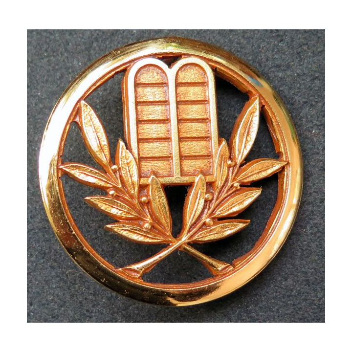 INSIGNE DE BÉRET : Insigne de béret d'aumônier israélite fabrication Béraudy Vaure