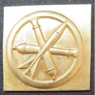 Matrice de l'insigne de béret de l'artillerie fabrication Coinderoux