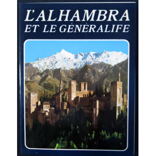 L'Alhambra et le Généralife de Ricardo Villa-Real aux éditions Miguel Sanchez Editeur
