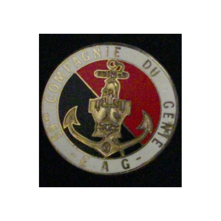 59°CGDIMA : 59°COMPAGNIE DU GÉNIE DE LA 9°DIMA (EAG)