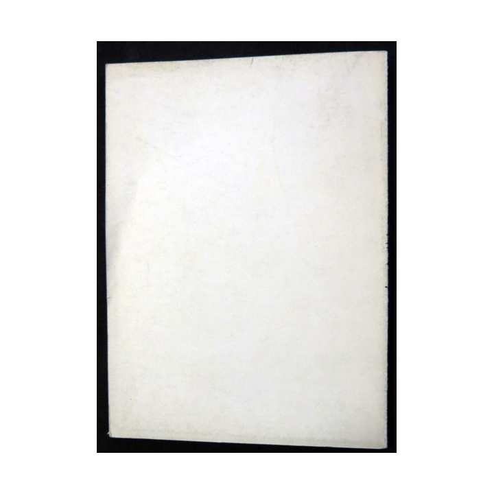 Collection Publiques de France : Le Panthéon de Jean Monval aux éditions Henri Laurens Editeur 1959