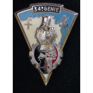 34° RG : 34° RÉGIMENT DU GÉNIE (DRAGO 2025)